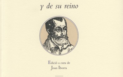 Completada l’edició de la Crónica de Valencia de Martí de Viciana